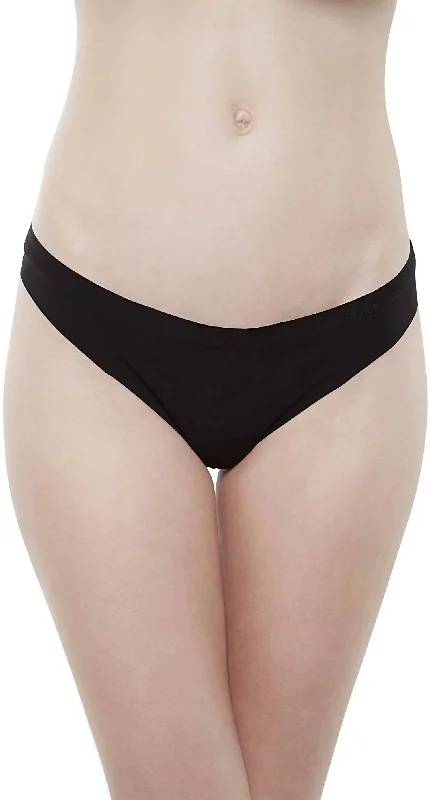 silk panties for women with a luxurious and smooth feelInvisible Hipster Panty In Black silk panties for women with a luxurious and smooth feelInvisible Hipster Panty In Black